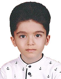 آریان 