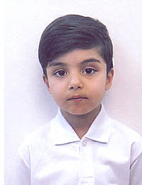 علی